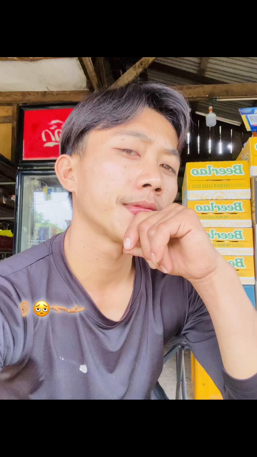 @Anousone Jomsao