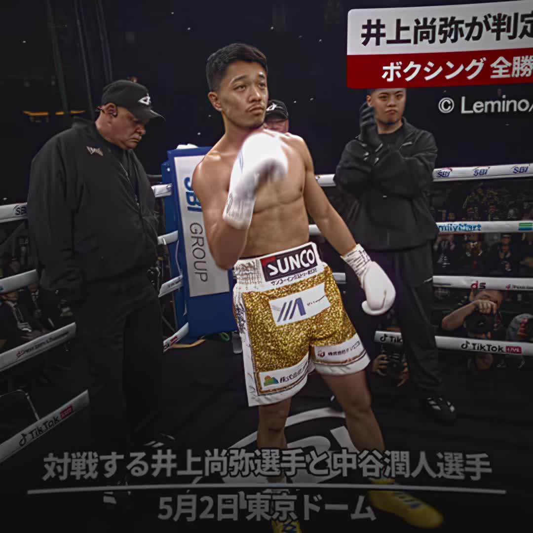 @boxing.arc