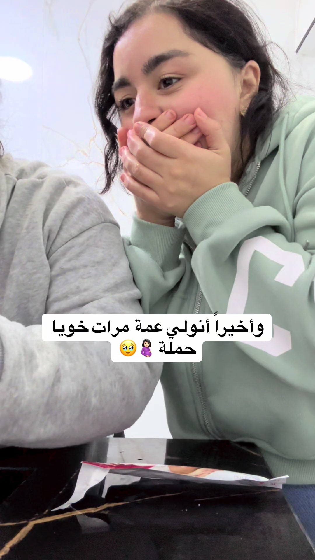 @mariam_antonio