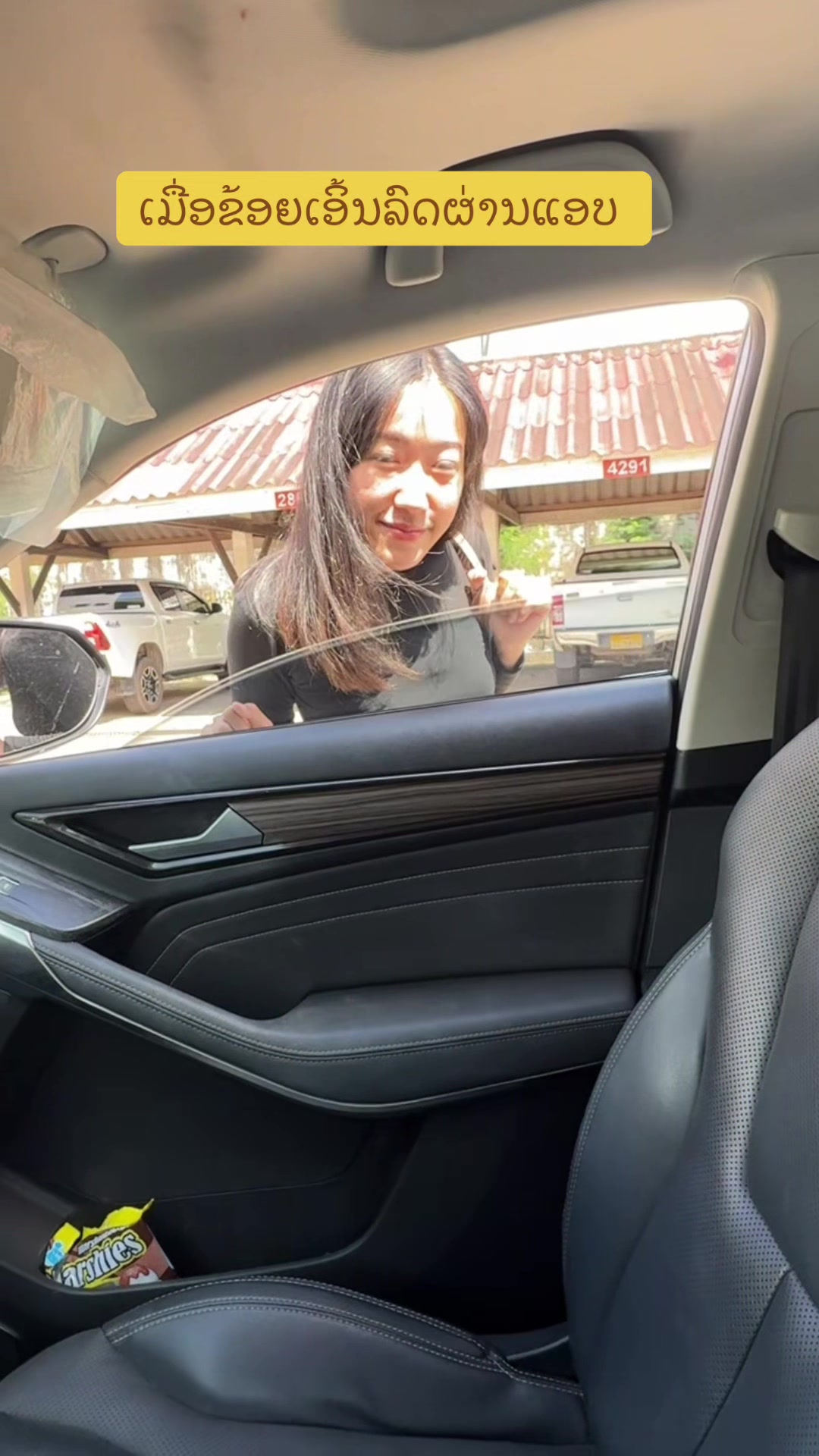 @Paradise Scent ນ້ຳຫອມພາຣາໄດສ໌