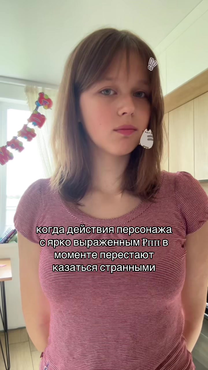 @брауни🌀☀️