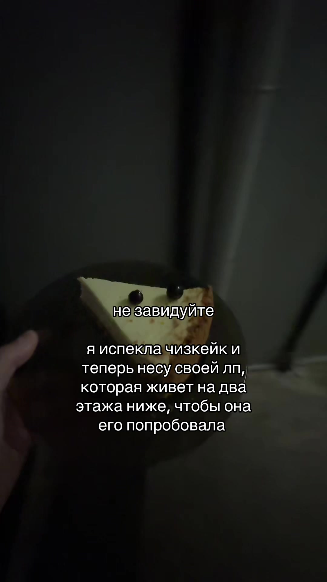 @mannaya