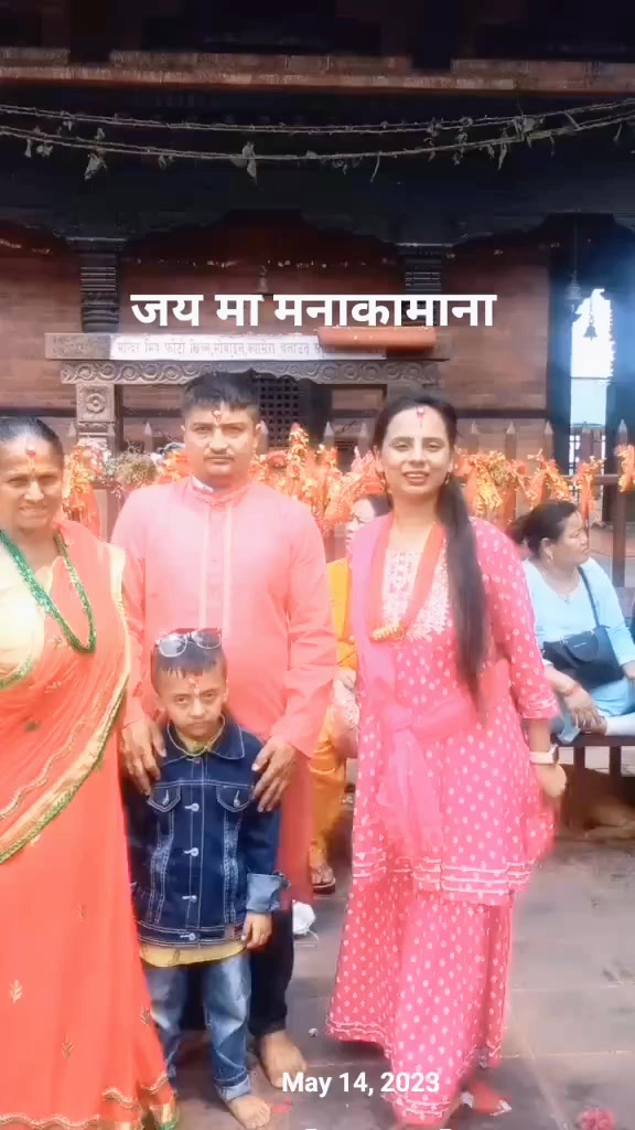 @Asmita Dhungana2407