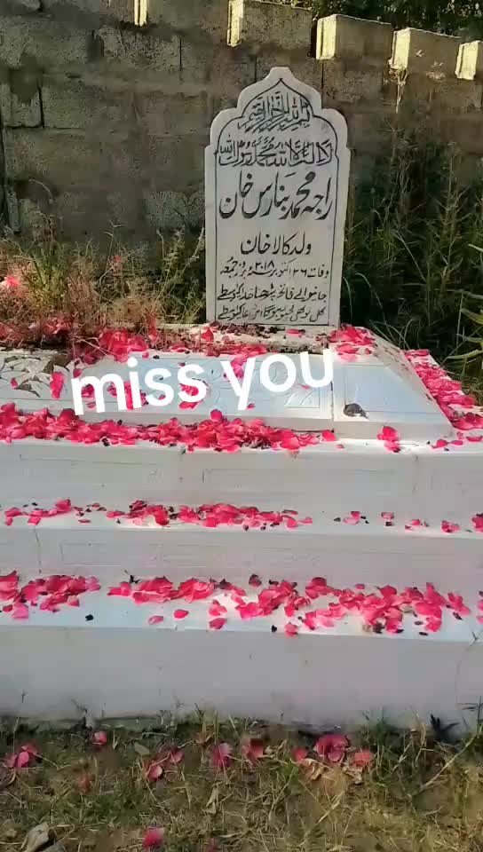 @moinjarral 7