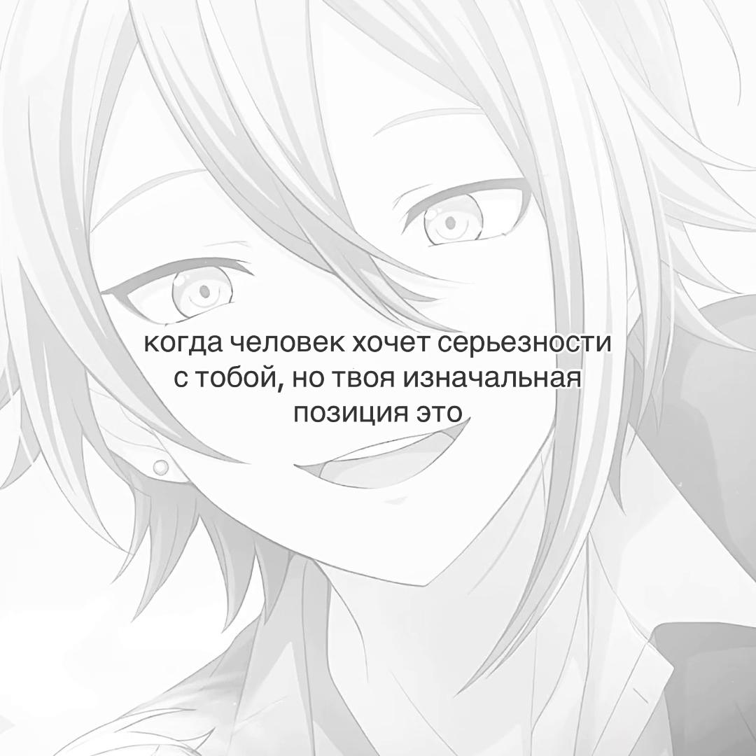 @۫𝒦otᦅྀིׄша ‘ ✿゙ 🦭