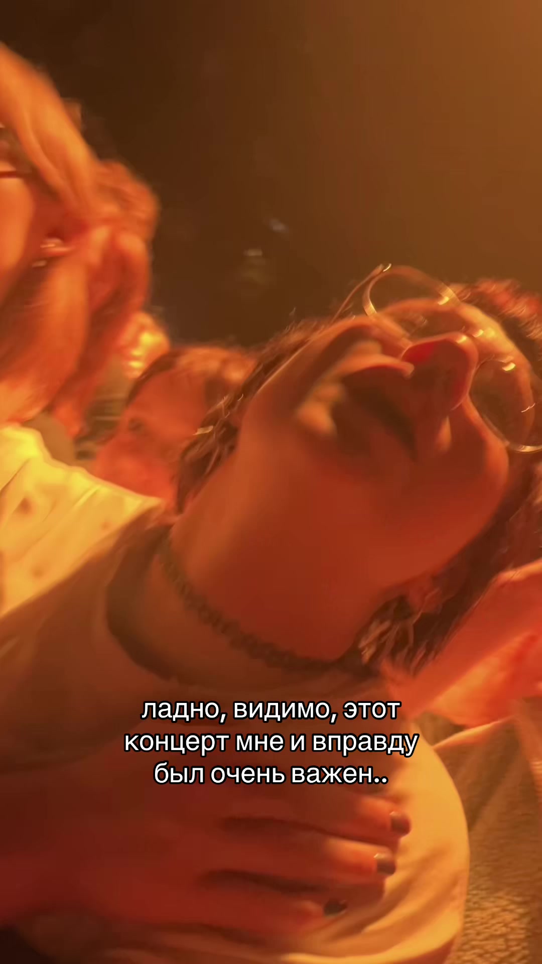 @миксиム