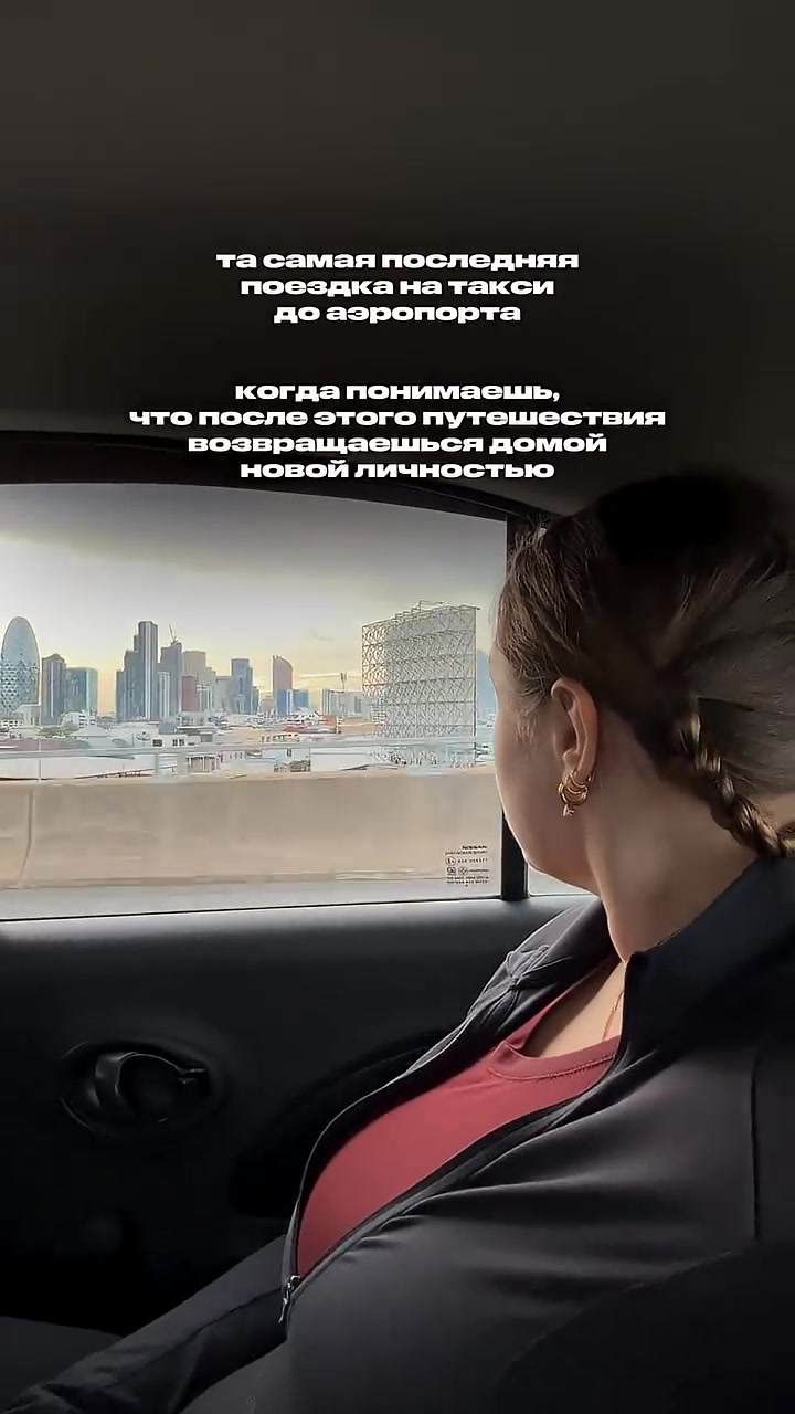@Тоня и Катя тг: ohayovlog