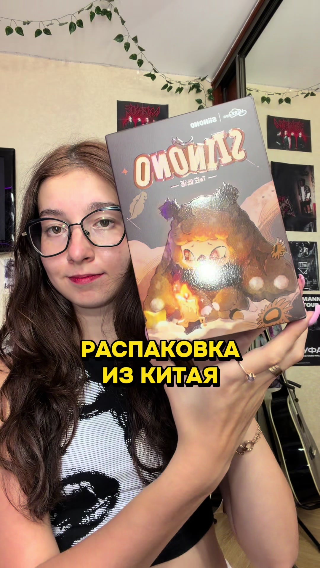 @Лимонка