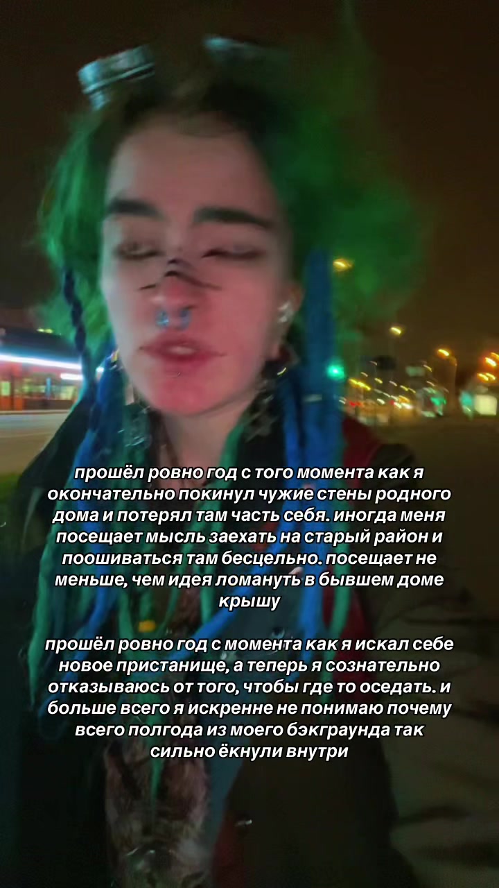 @дуремарыч