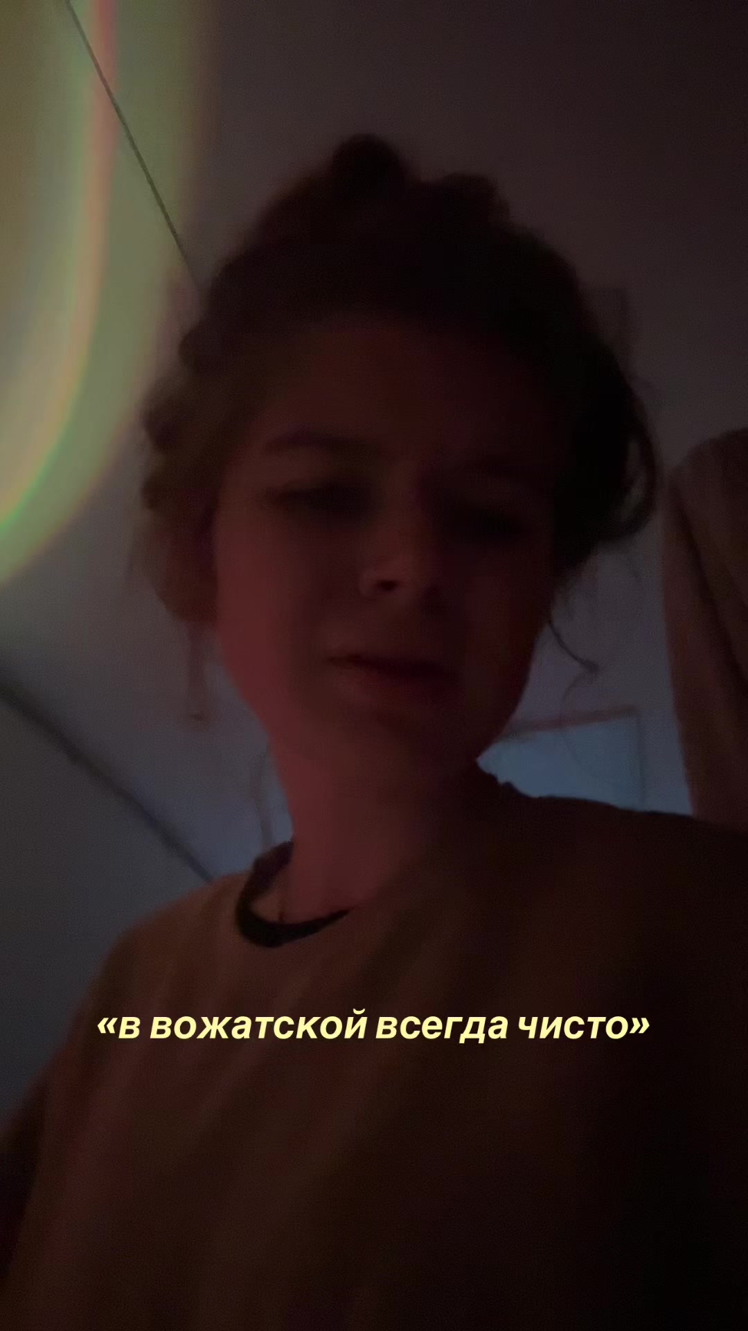 @xxwer?