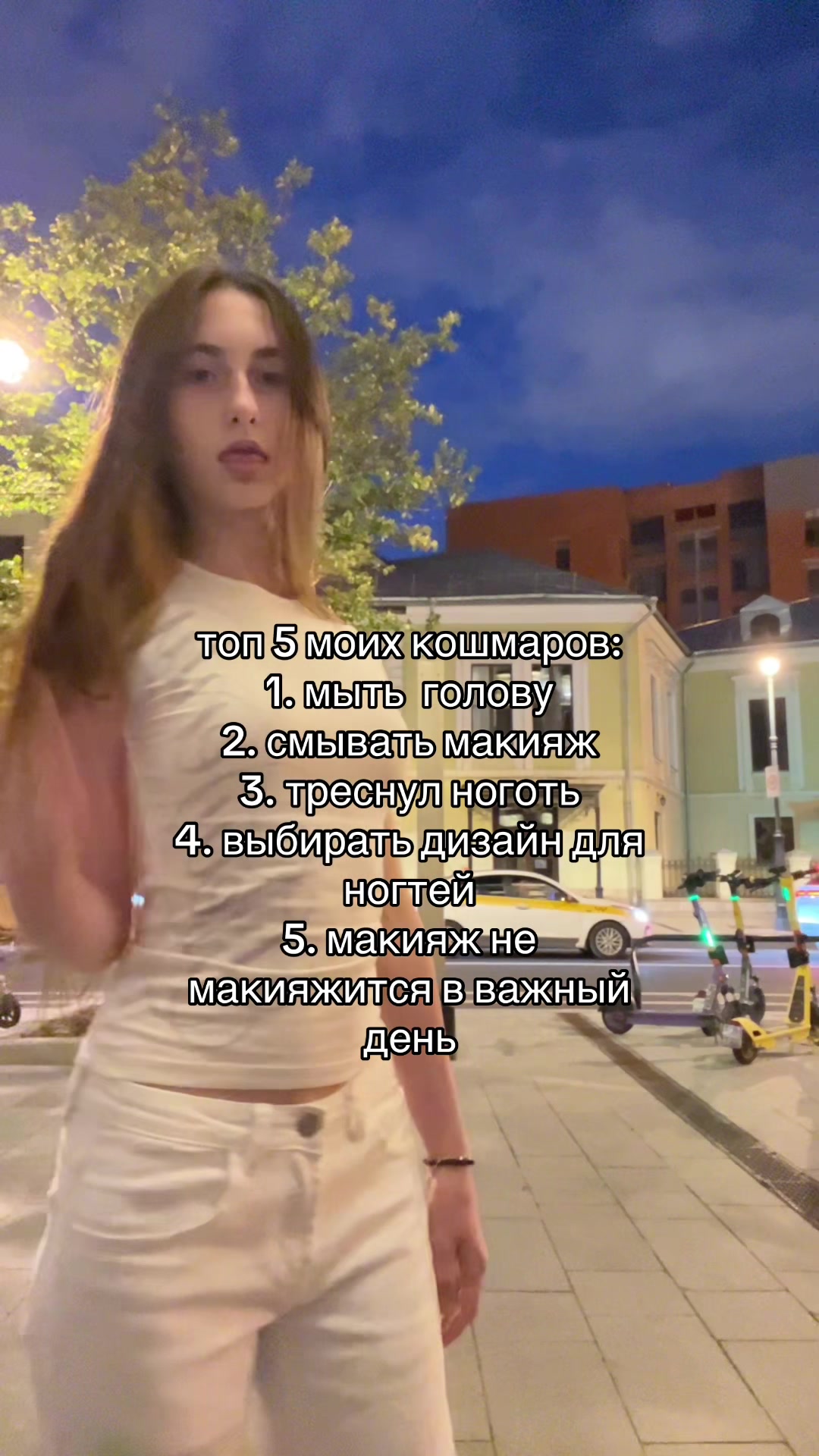 @introquiet