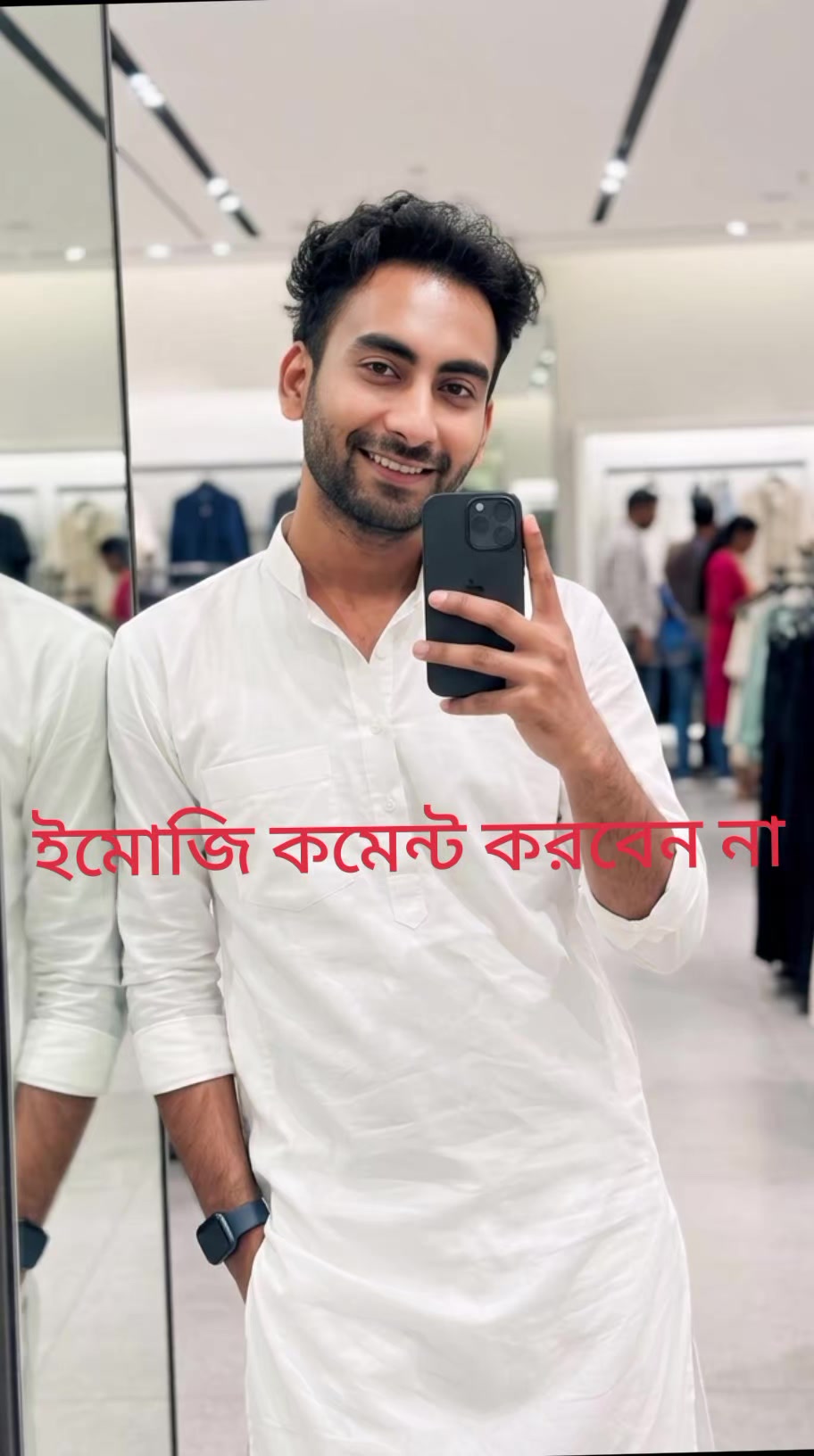 @Ovi Ghosh