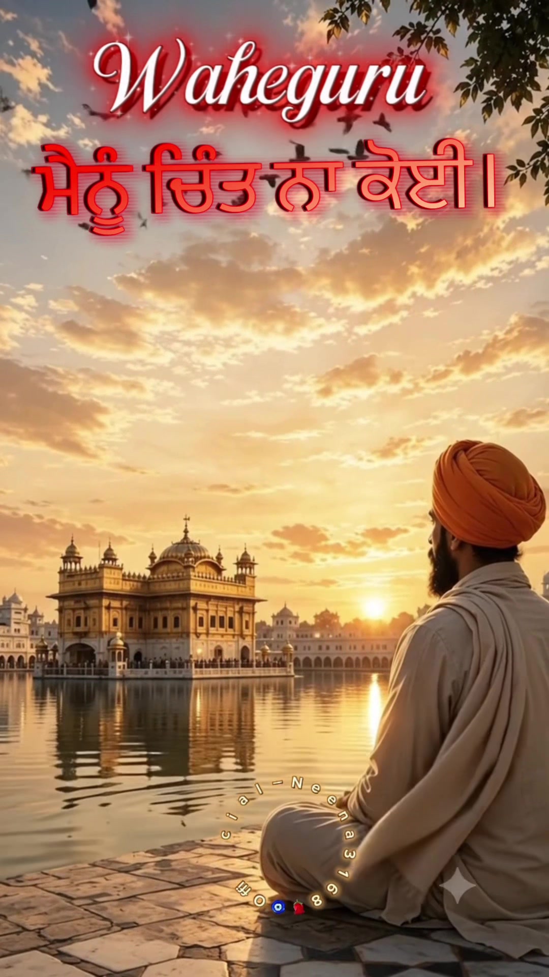 @🧿🎭Neena&ensp;Malhi&ensp;Bedi🎭🧿