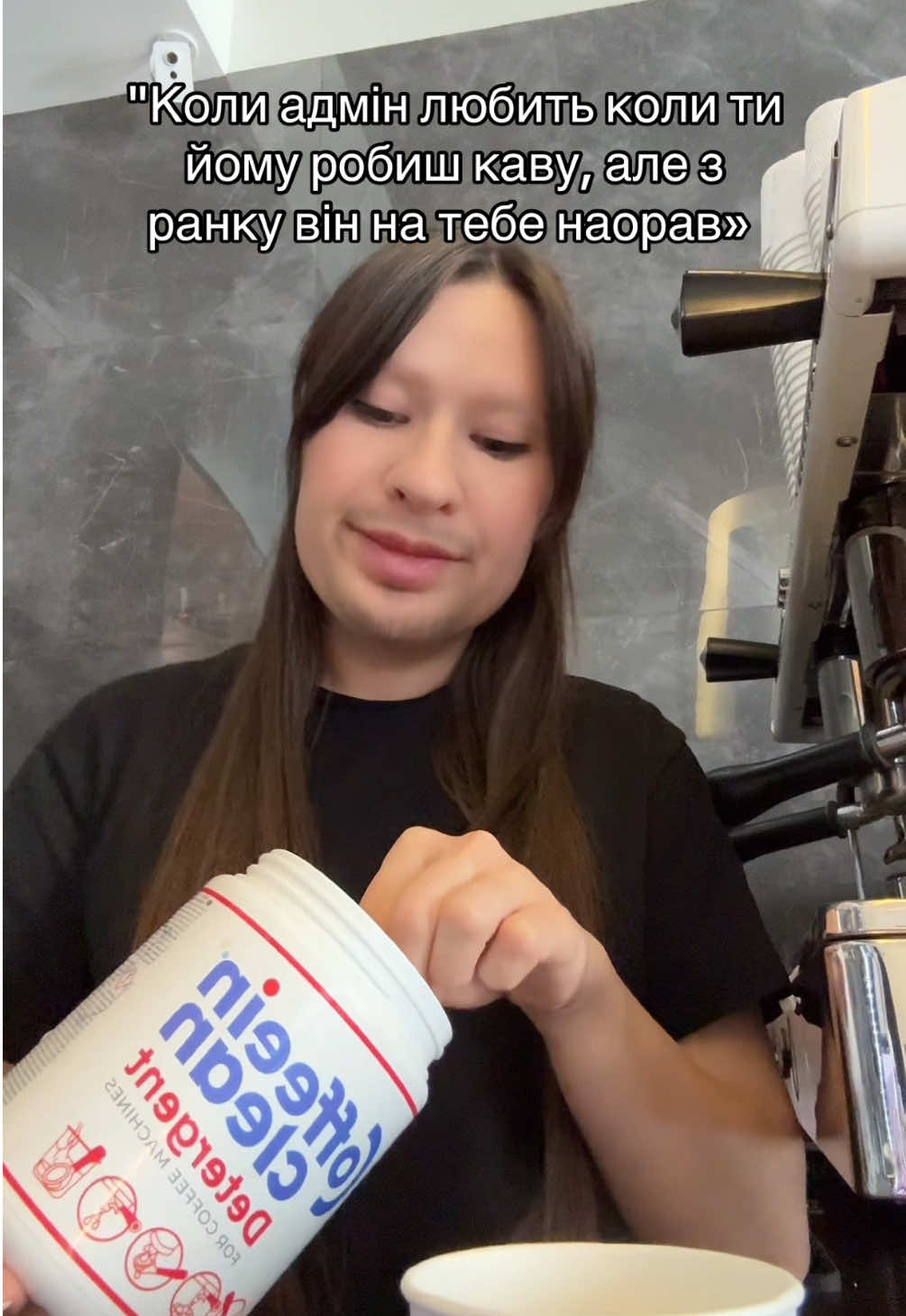 @Вікторія
