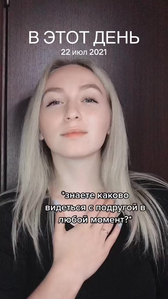@Лена🥰