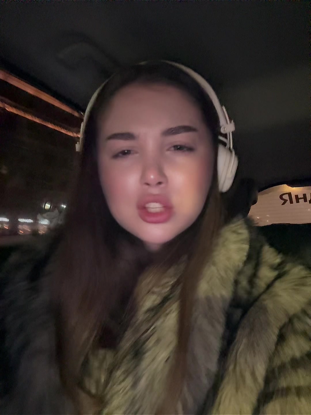 @ксюша