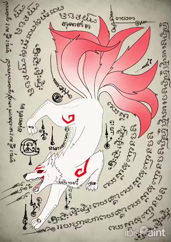 @ᯓ ꥟「𝗦𝗽𝗼𝗸𝗲𝗜𝘀𝗛𝗲𝗿𝗲」꥟ ᯓ