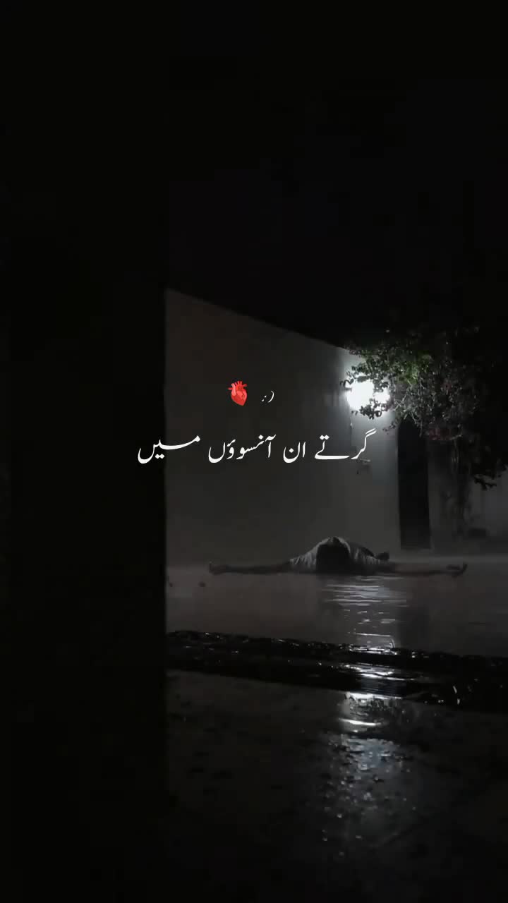 @Hamza Asthix✨