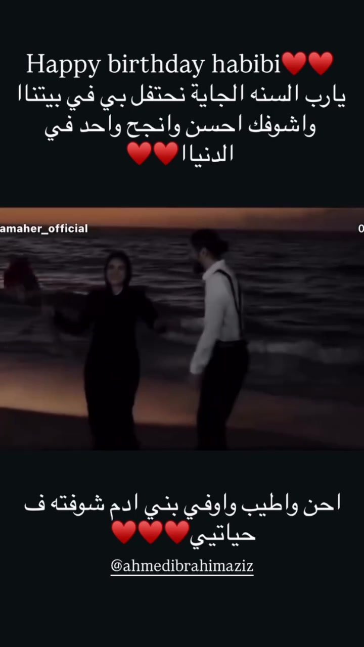 @Toqa maher