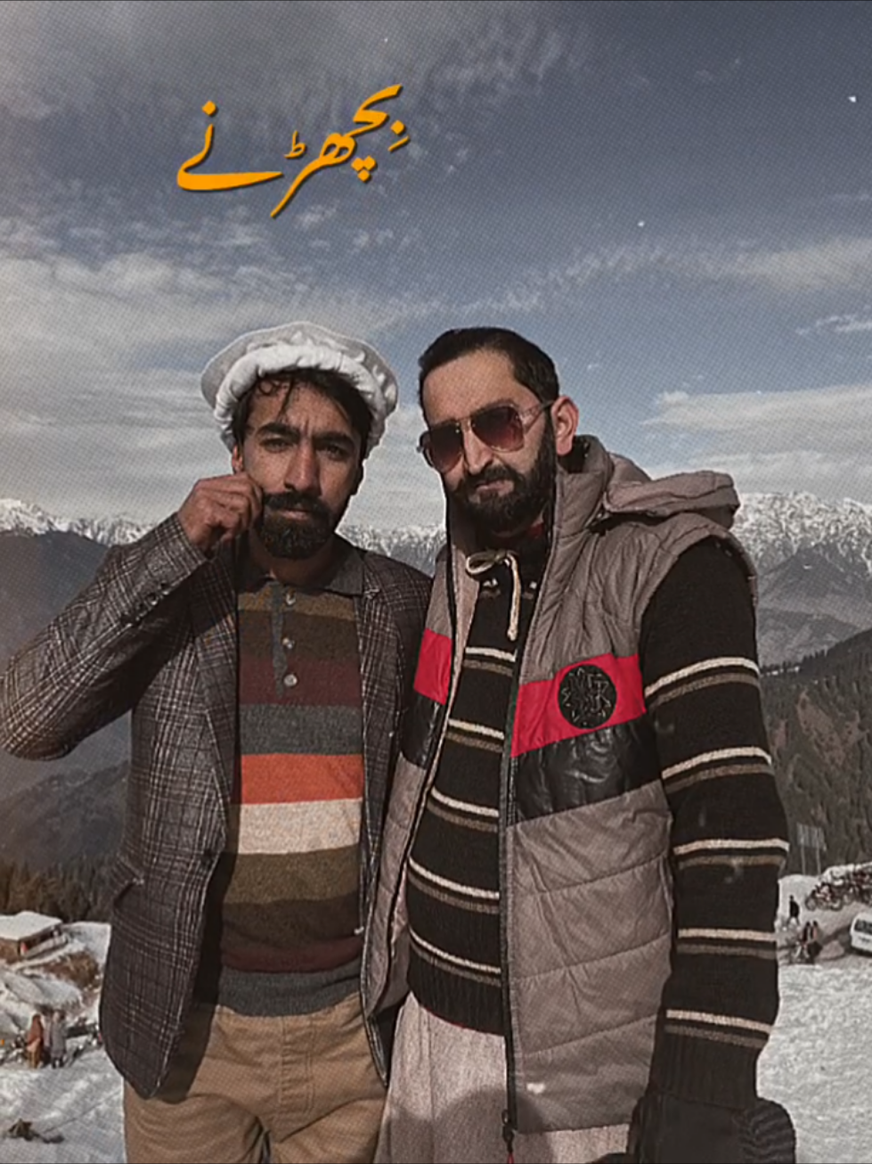 @Gujjar-jee
