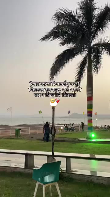 @lucky 💐