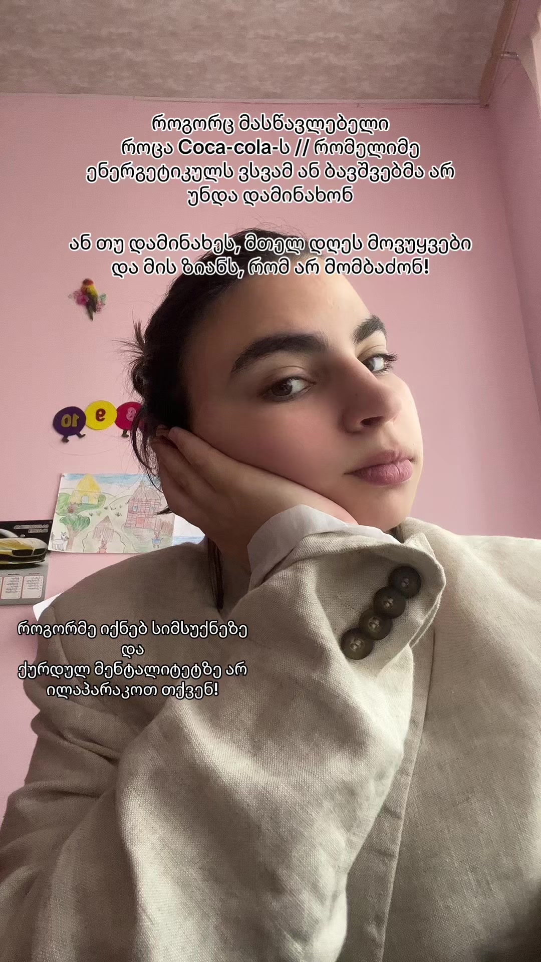 @nta_liey🧝🏼&zwj;♀️