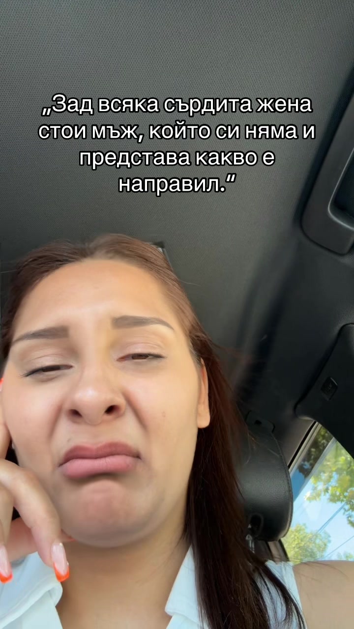 @♠️Rachel Mitkova♠️