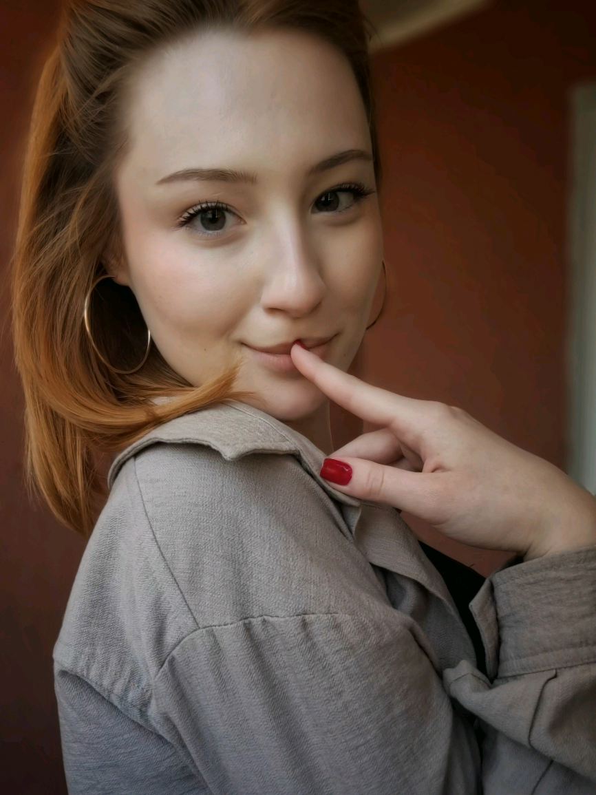 @тютю