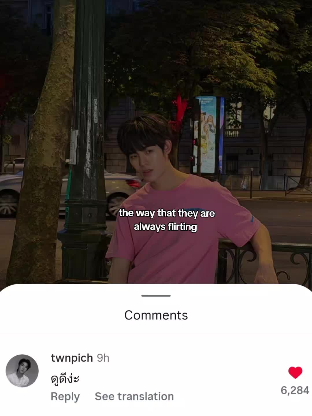 @soul˚˖𓍢🌷