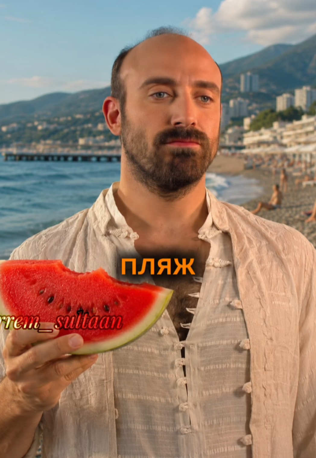 @Хюррееееееем
