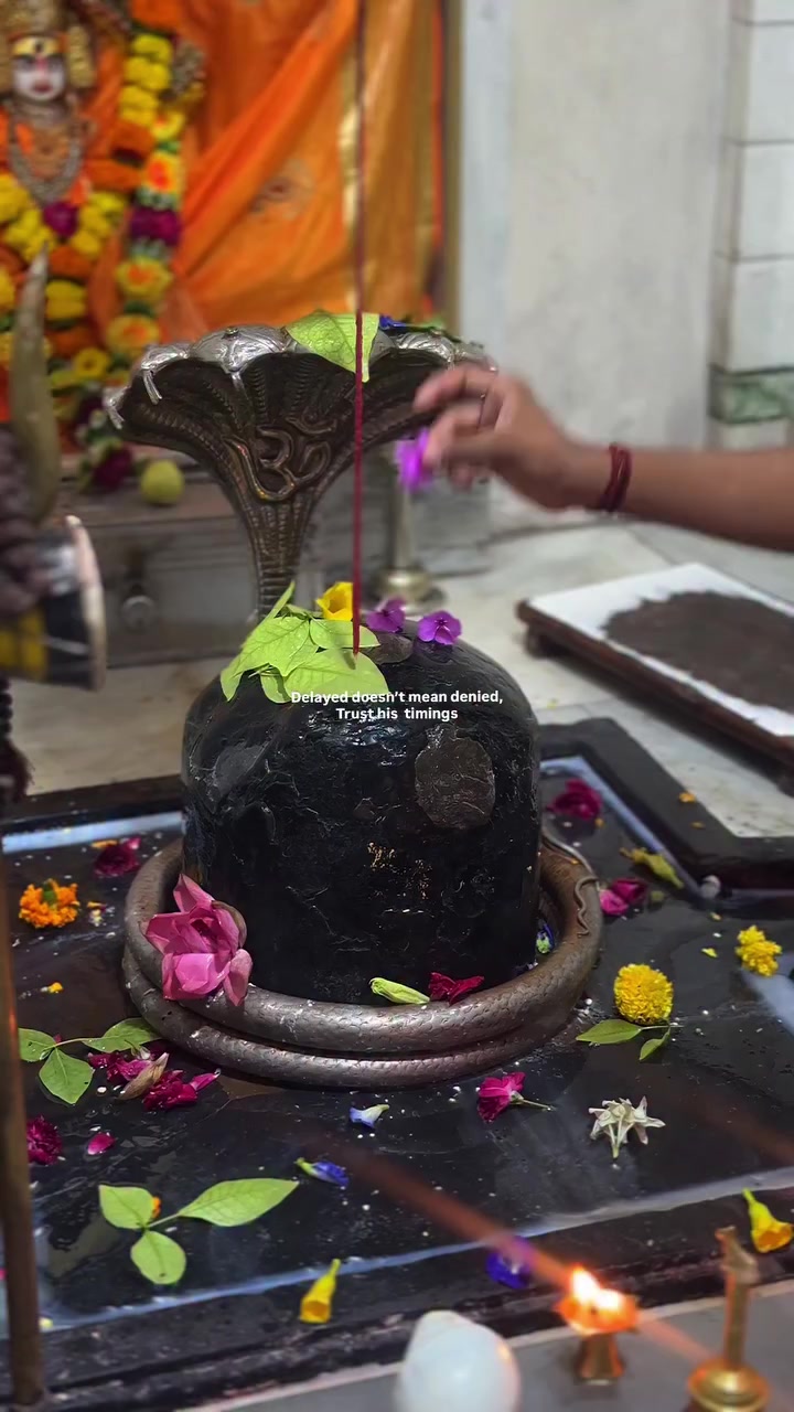 @सदाशिव🕉️