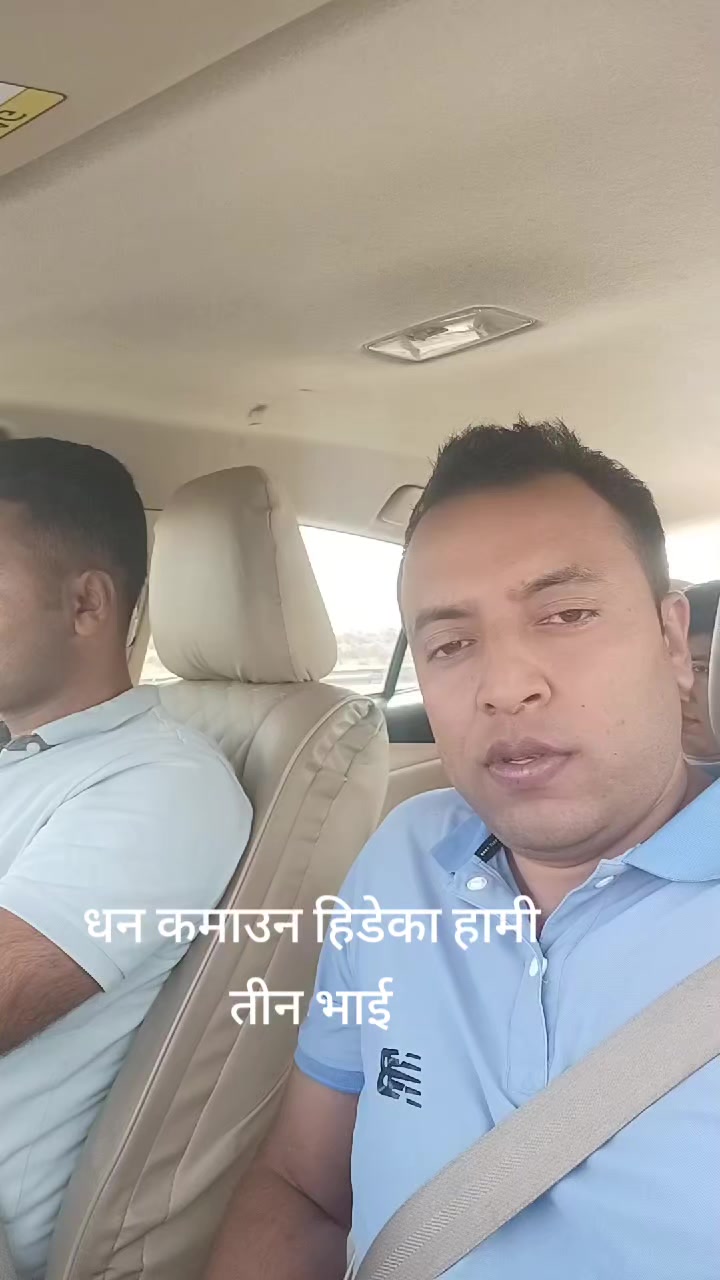 @Kiran kc
