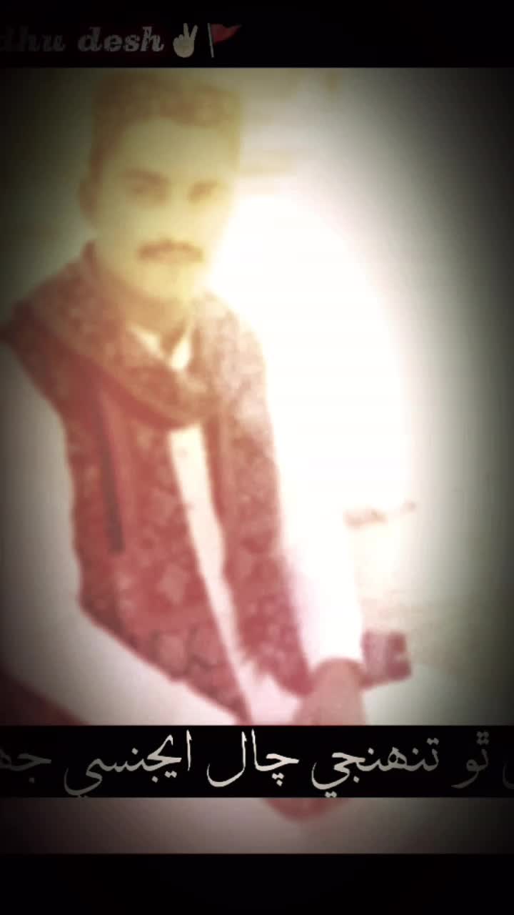 @Talib Sindhi Talib Sindhi