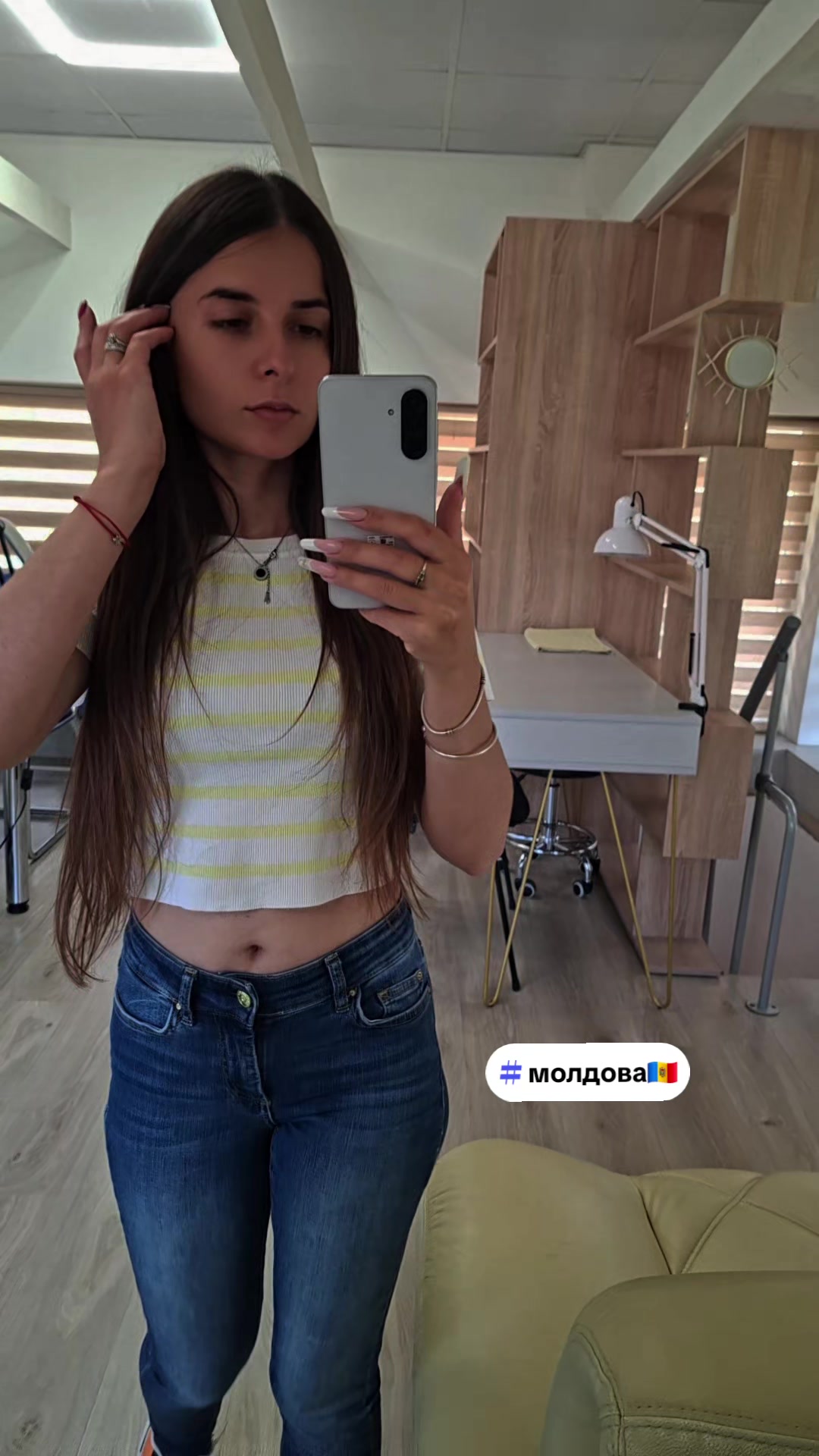 @Натусик