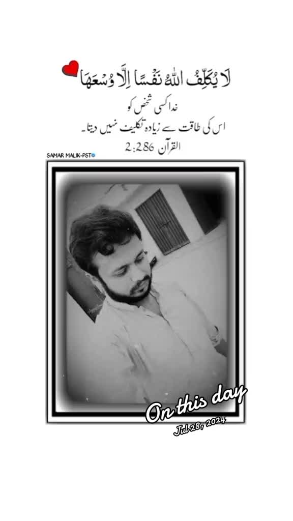 @Ranaabdulwaqas