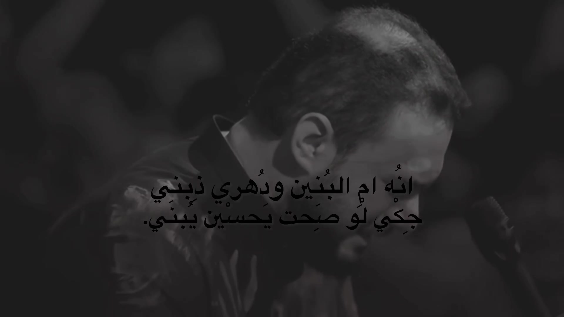 @﮼ياسرّ المالكي .