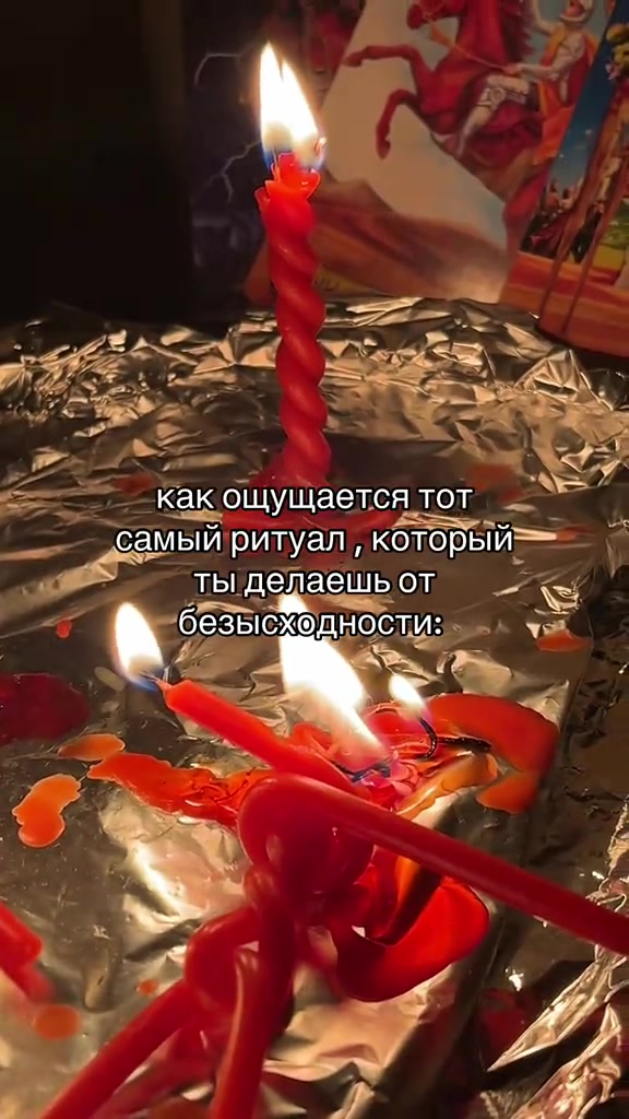 @тг: diamantzzz