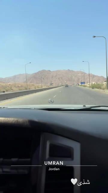 @شذى معين