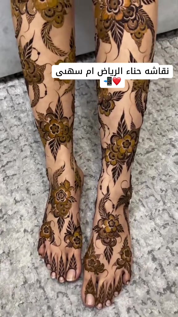 @نقش حناء الرياض