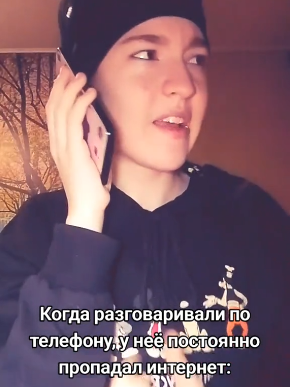@Lady Milana