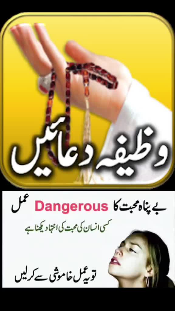 @Allah_Quran_Nabi