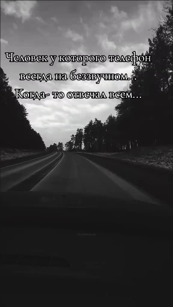 @Зеленоглазая🔥✅