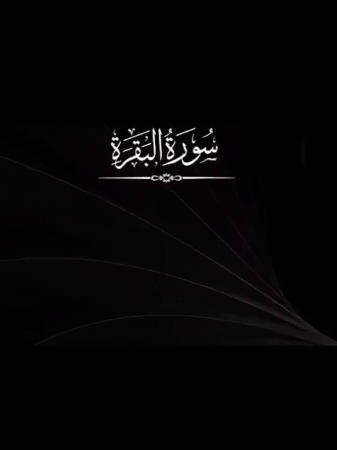 @Altafseer
