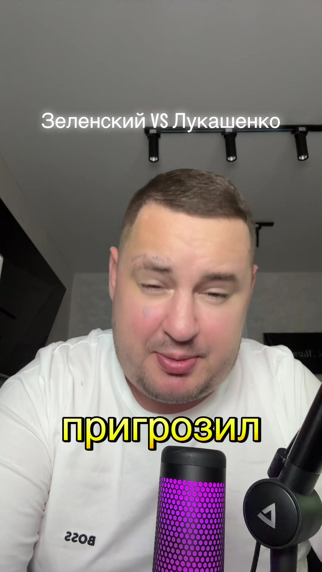@marmuletik