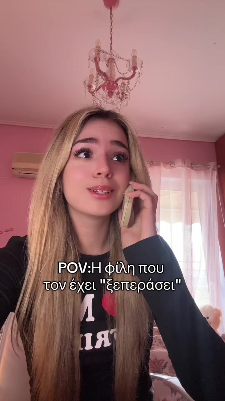 @Anastasia