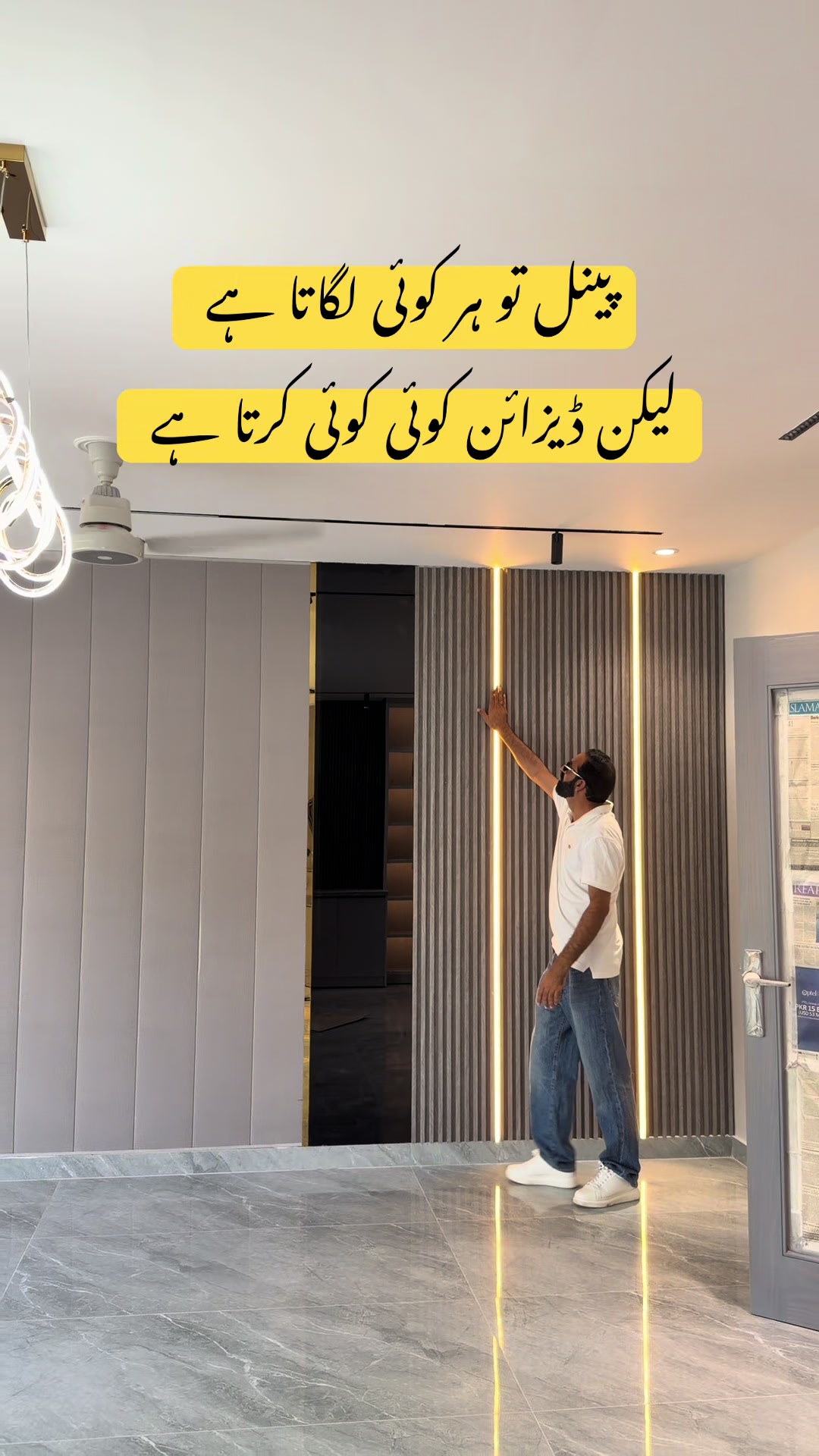 @MUCI HOMES