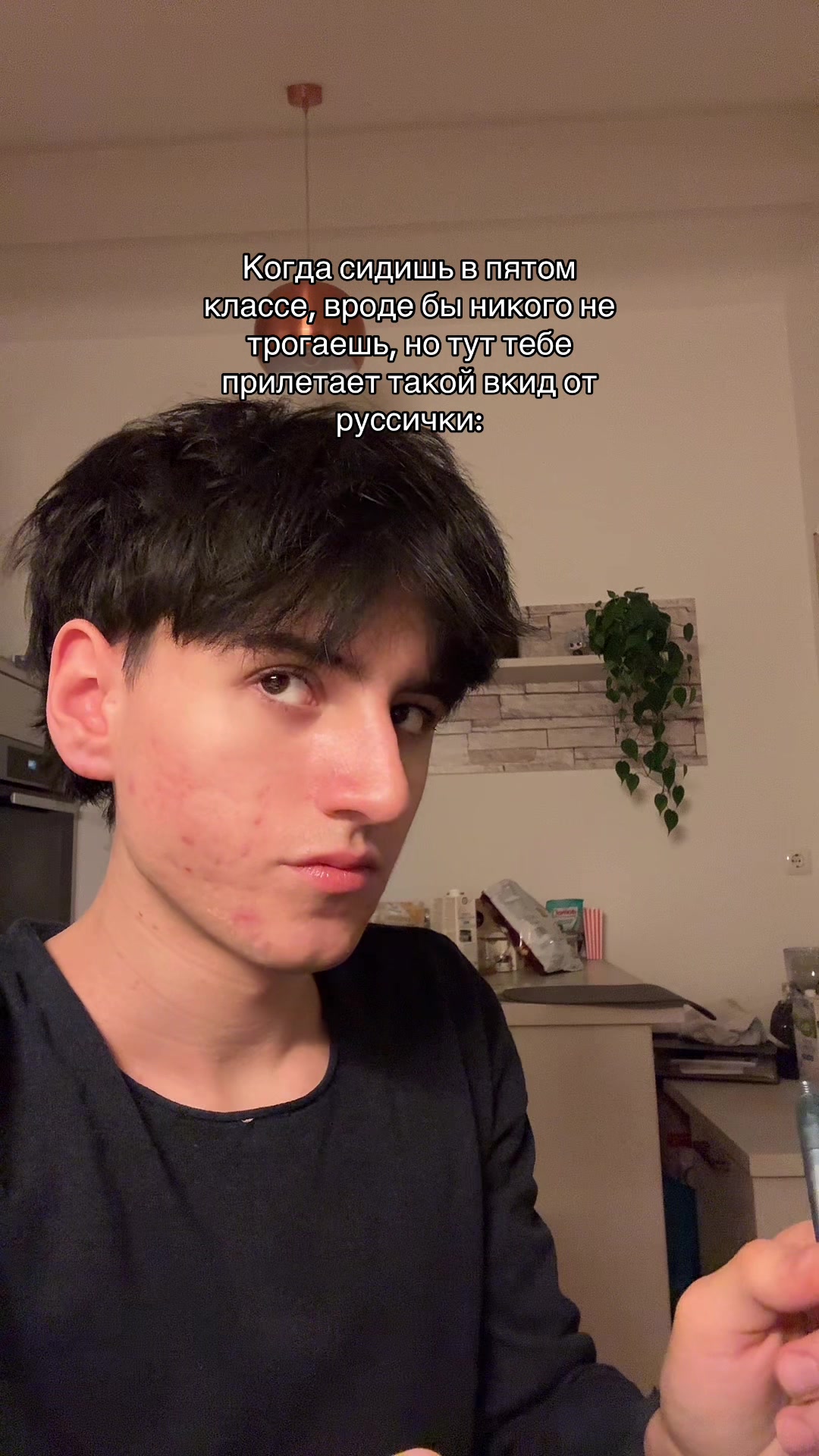 @𝗗𝗮𝗻𝘆𝗹𝗼