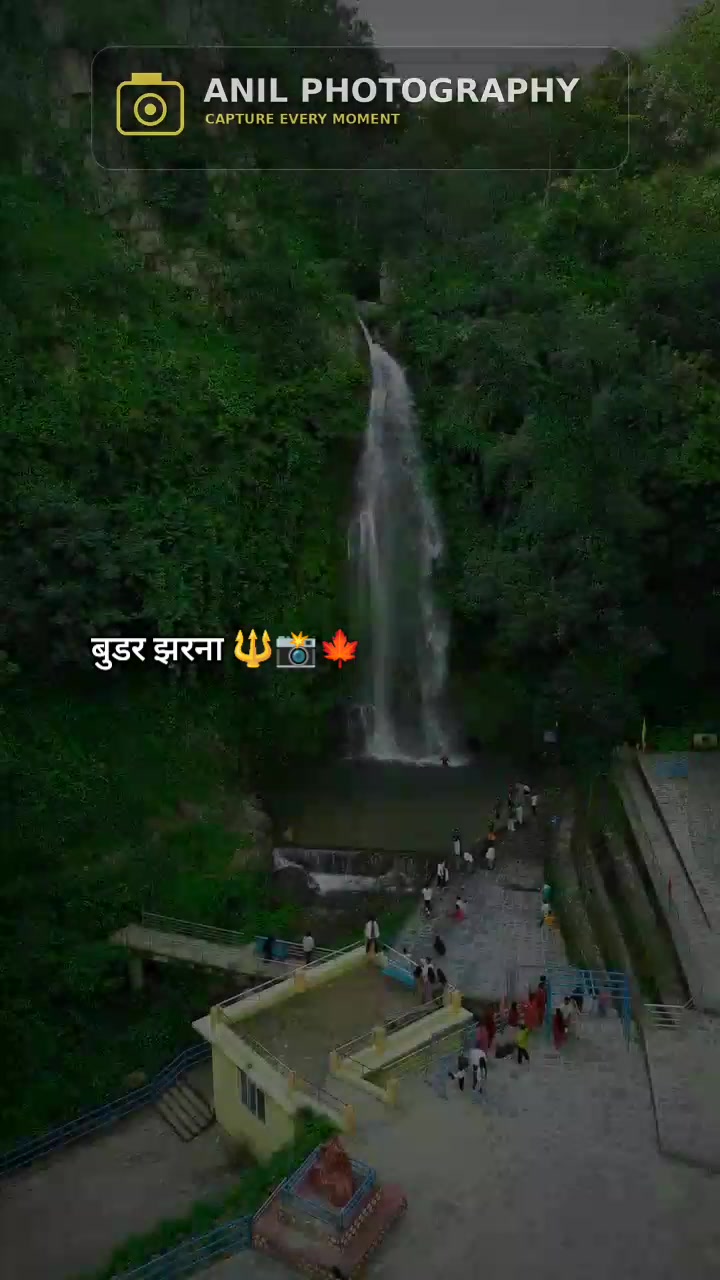 @.📸.अनिल 👀📸❤️