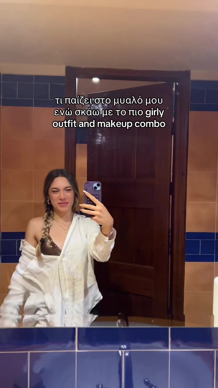 @aimily_b