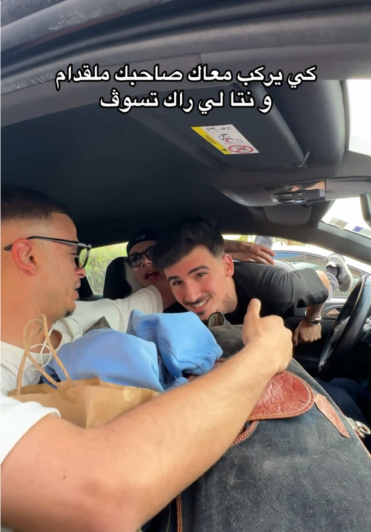 @Yanis Aroun